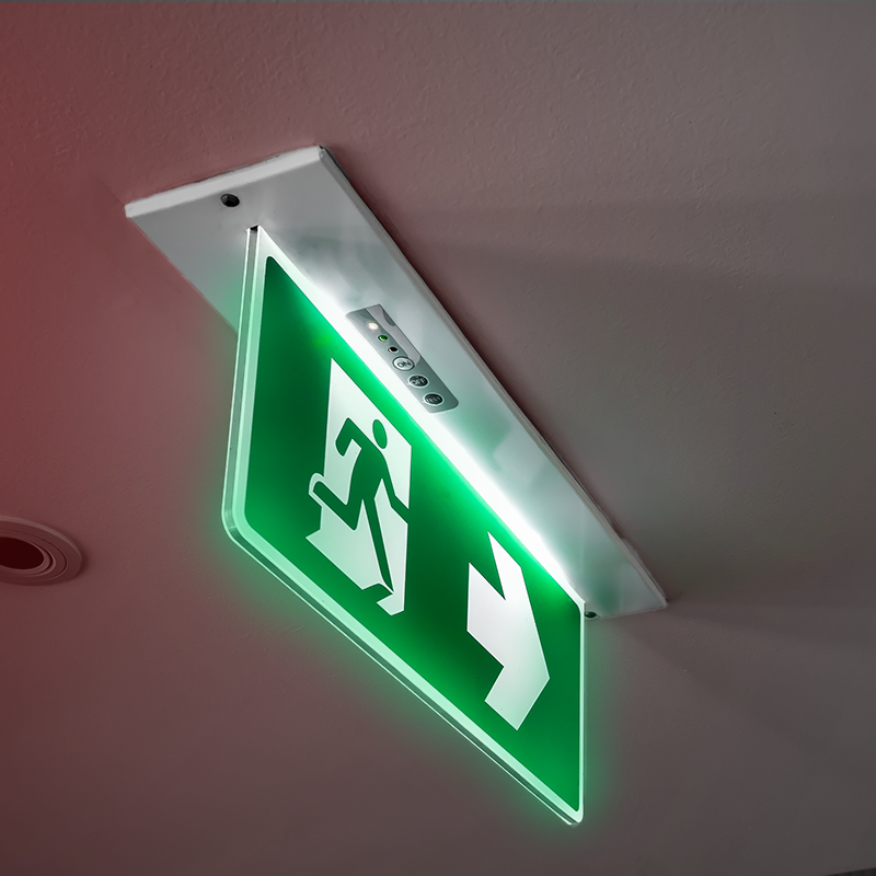 Φωτισμός ασφαλείας